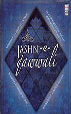 Jashn - e - Qawwali    [Music CD]