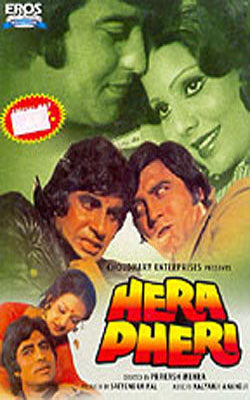 Hera Pheri    [DVD in Hindi with in English Subtitles]