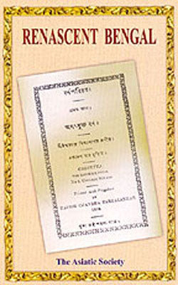 Renascent Bengal  1817 - 1857