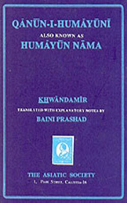 Qanun - I -Humayuni   (Humayun Nama)