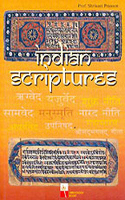 Indian Scriptures  -  Vedic Literature and Hindu Religion