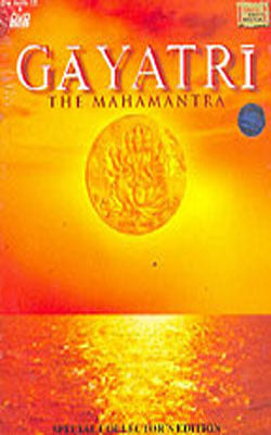 Gayatri - The Mahamantra    (DVD & Music CD in English & Hindi)