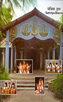 Sattriya Dance  Illustrated with 24 Colour plats    (English + Hindi)