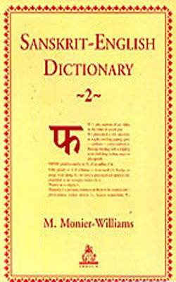 Sanskrit - English Dictionary  : Recomposed & Improved edition  -  Set of 2 Volumes
