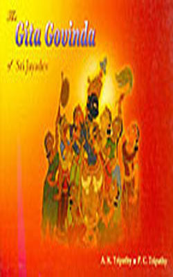 The Gita Govinda of Sri Jayadev  - Illustrated  (English+Sanskrit)