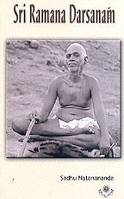 Sri Ramana Darsanam  -  Chaitanya Sakshatkaram