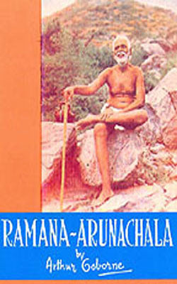 Ramana - Arunachala