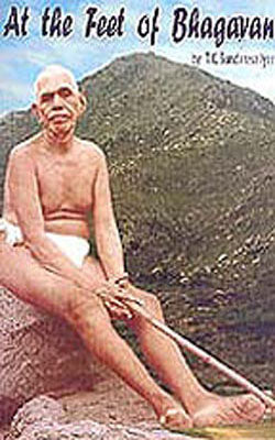 At the Feet of Bhagavan