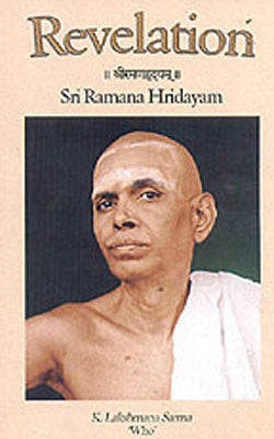 Revelation  -  Sri Ramana Hridayam   (Sanskrit + Transliteration +EnglishTranslation)