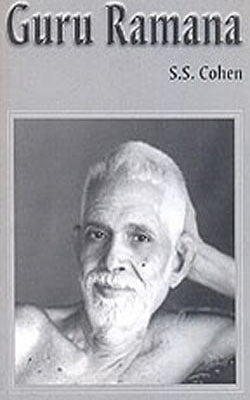 Guru Ramana  -  Memories and Notes