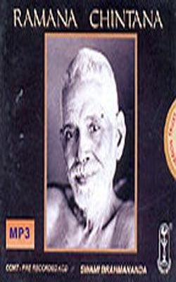 Ramana Chintana    (MP3 MUSIC CD)