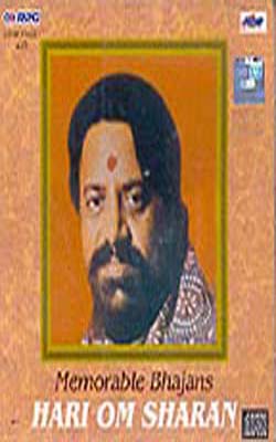 Memorable Bhajans    (Music CD)