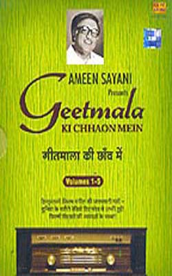 Geetmala Ki Chhaon Mein  (Vol 1-5)  A Set of  5 Music CDs