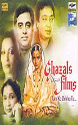 Ghazals from Films  -  Tum Ko Dekha To   (Music CD)