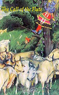 The Call of the Flute     (Venu Gita)