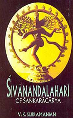 Sivanandalahari of Sankaracarya
