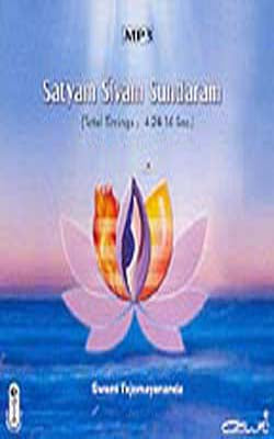 Satyam Sivam Sundaram   -   (MP3 MUSIC CD)