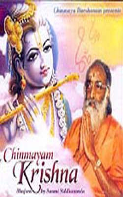 Chinmayam Krishna   (Music CD)