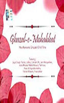 Ghazal - e - Mohabbat    (Music CD)