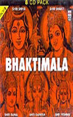 Bhaktimala   -  Pack 2     (A Set of 8 Music CDs)
