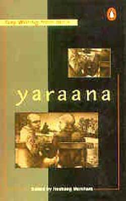 Yaraana - Gay Writing from India