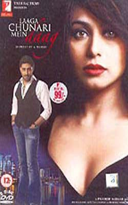 Laaga Chunari Mein Daag      (Hindi DVD with English subtitles)