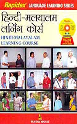 Rapidex Hindi - Malayalam Learning Course    (BOOK + CD)