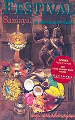 Festival Samayal - An offering to the Gods