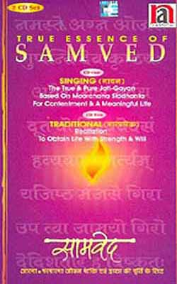 True Essence of Samved    (A Set of 2 Music CD's)