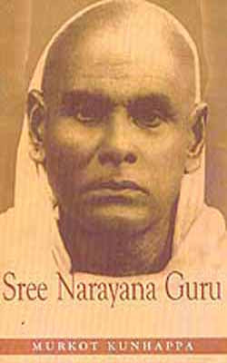 Sree Narayana Guru