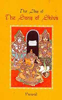The Lilas of the Song of Shiva