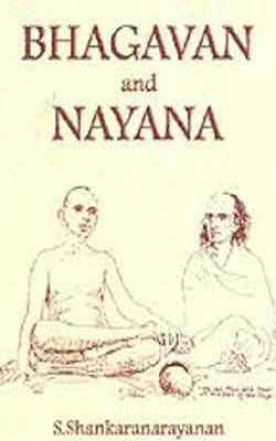 Bhagavan and Nayana     (English + Sanskrit)