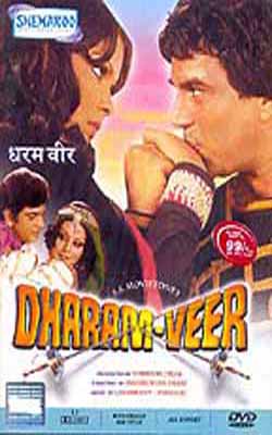 Dharam - Veer  (Hindi DVD with English subtitles)