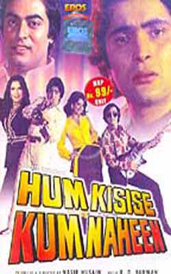 Hum Kisise Kum Naheen  (Hindi DVD with English subtitles)