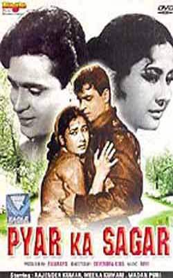 Pyar Ka Sagar (Hindi DVD with English subtitles)