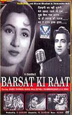 Barsat Ki Raat   (Hindi DVD with English subtitles)