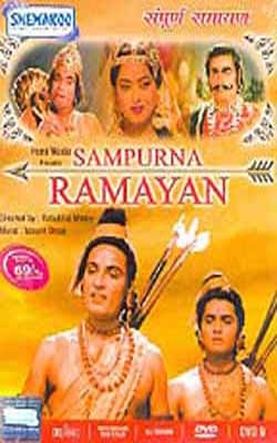 Sampurna Ramayan    (Hindi DVD with English subtitles)