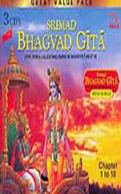 Srimad Bhagvad Gita  (Set of 3 CDs + Book with Sanskrit Text & English Translation)