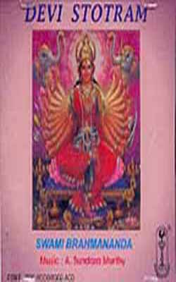 Devi Stotram    (Music CD)