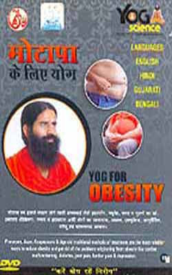 Yog For Obesity        (DVD in English + Hindi + Gujarati + Bengali )
