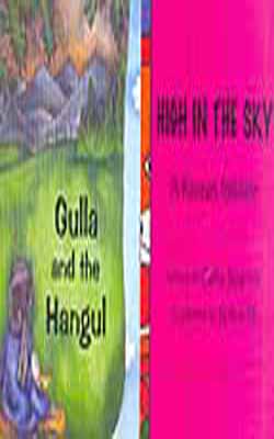 Gulla and the Hangul  & High in the Sky (Set of 2 Colorfully Illustrated Books for English)