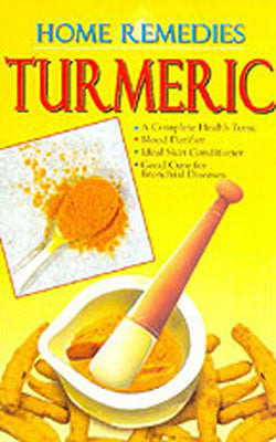 Home Remedies  -   Turmeric