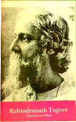 Rabindranath Tagore