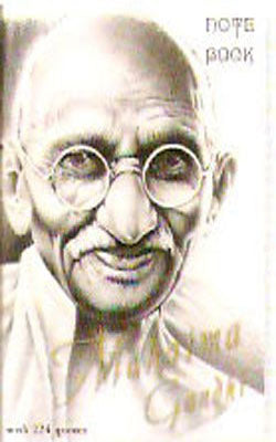 Personality Journal  -  Mahatma Gandhi