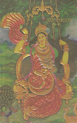 Pocket Book   -  Durga