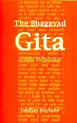 The Bhagvad Gita -- A Verse Translation