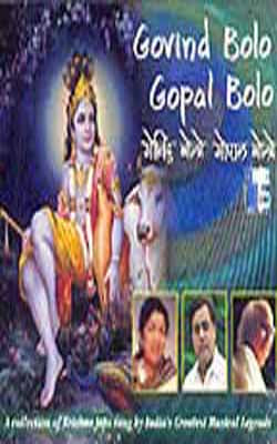 Govind Bolo -  Gopal Bolo     (Music CD)