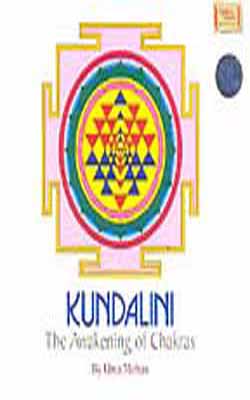 Kundalini  - The Awakening of Chakras     (Music CD + Book)