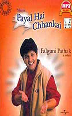 Maine Payal Hai Chhankai     (MP3)