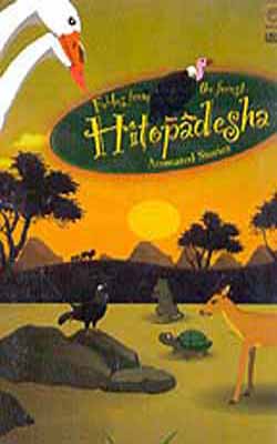 Hitopadesha  -  Animated Stories    (DVD in English)